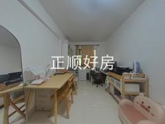 书房