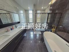 卫生间