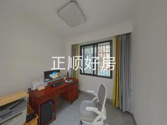 书房