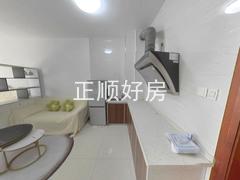 厨房