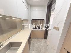 厨房