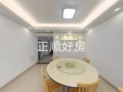 餐厅