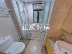 卫生间