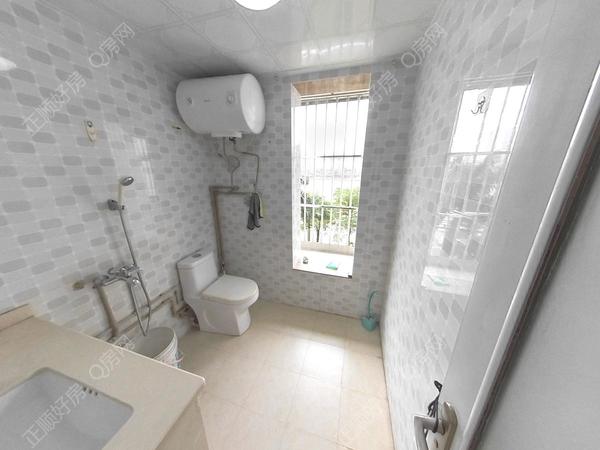 VR看房