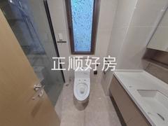 卫生间