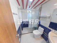 卫生间
