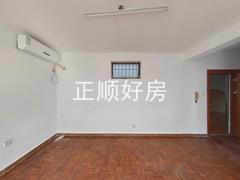 餐厅