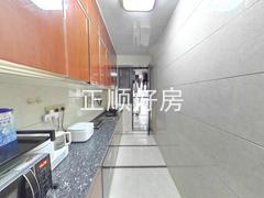 厨房