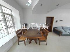 餐厅