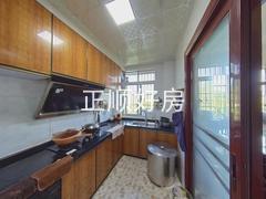 厨房