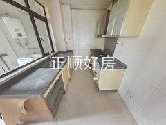 厨房