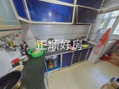 厨房
