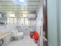 卫生间