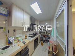 厨房