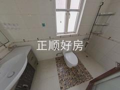 卫生间