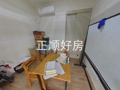 书房