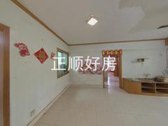 餐厅