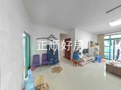 餐厅