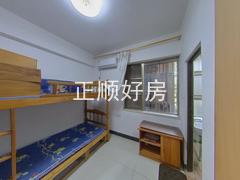 卧室