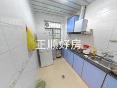 厨房