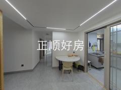 餐厅