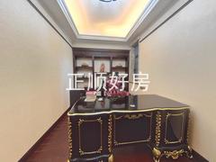 书房