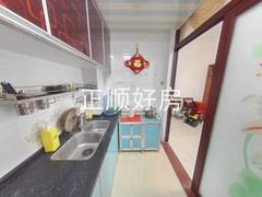 厨房