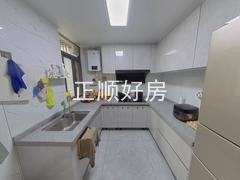 厨房
