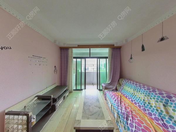 VR看房