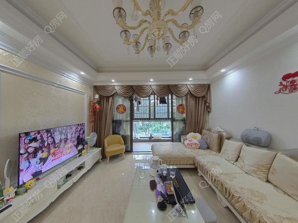 VR看房