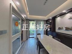 餐厅