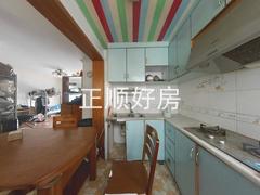 厨房