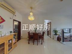餐厅