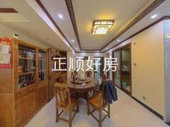 餐厅
