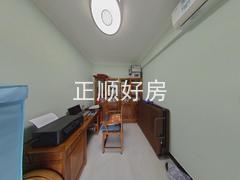 书房