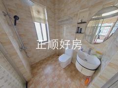 卫生间