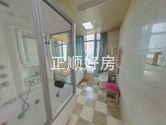 卫生间