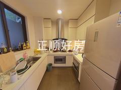 厨房