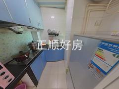 厨房