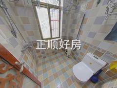 卫生间