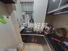 厨房