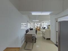 餐厅