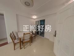 餐厅