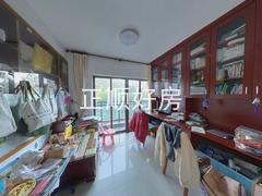 书房