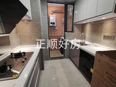 厨房