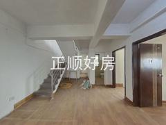 餐厅