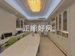 餐厅