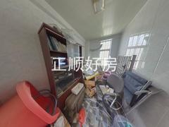 储物间