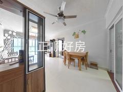 餐厅