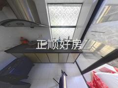 厨房